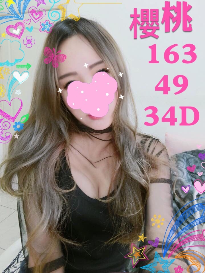 極漱基隆外送 佳馨 音樂系少女 私房菜